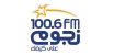 nogom